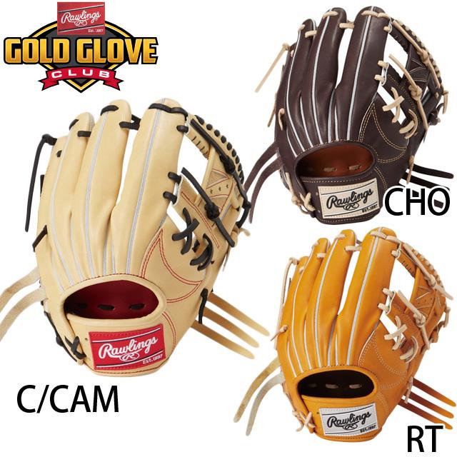 Rawlings（ローリングス） 30%OFF 硬式グローブ 硬式グラブ プロ