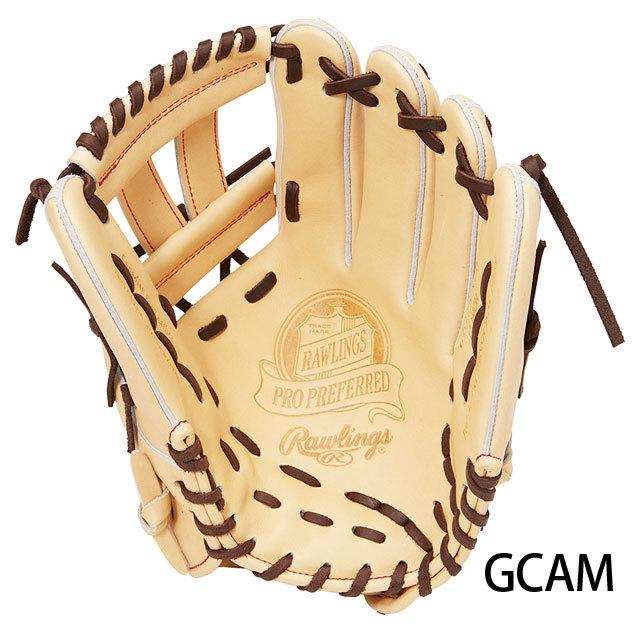 Rawlings（ローリングス） 30%OFF 硬式グローブ 硬式グラブ PRO