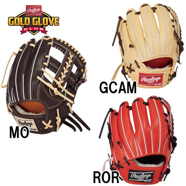 Rawlings（ローリングス） 硬式グラブ プロプリファード ウィザード