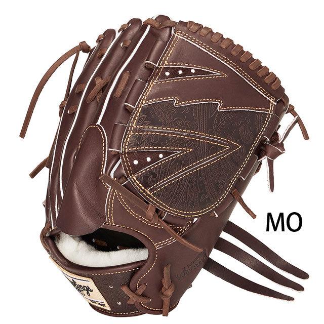 Rawlings プロフェッショナルシリーズ 硬式グローブ RAWLINGS (ローリングス) 硬式グローブ 12インチ オレンジ PRO