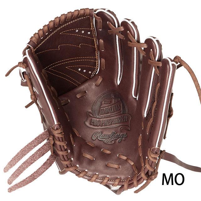 Rawlings プロフェッショナルシリーズ 硬式グローブ RAWLINGS (ローリングス) 硬式グローブ 12インチ オレンジ PRO