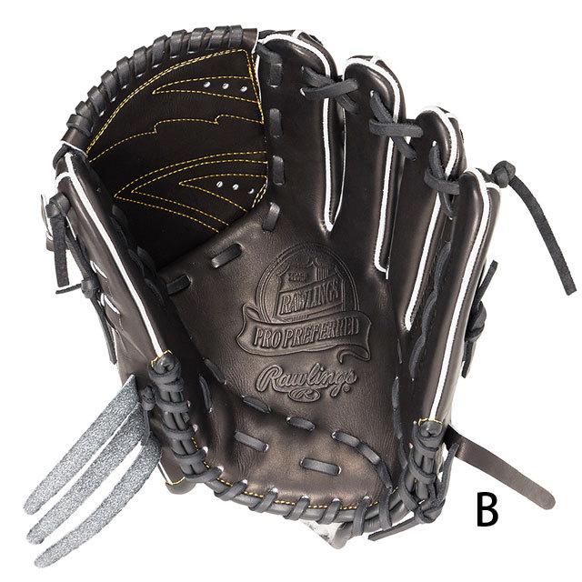 Rawlings PRP56-B プロプリファード　硬式グローブ Rawlings PRP56-B プロプリファード 硬式グローブ 硬式 PRO