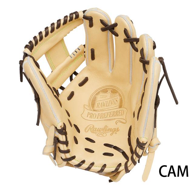 Rawlings（ローリングス） 硬式グローブ PRO PREFERRED FS Style プロ