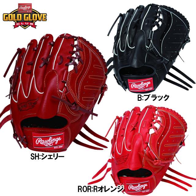 Rawlings（ローリングス） 硬式グラブ プロプリファード RGGC限定取扱