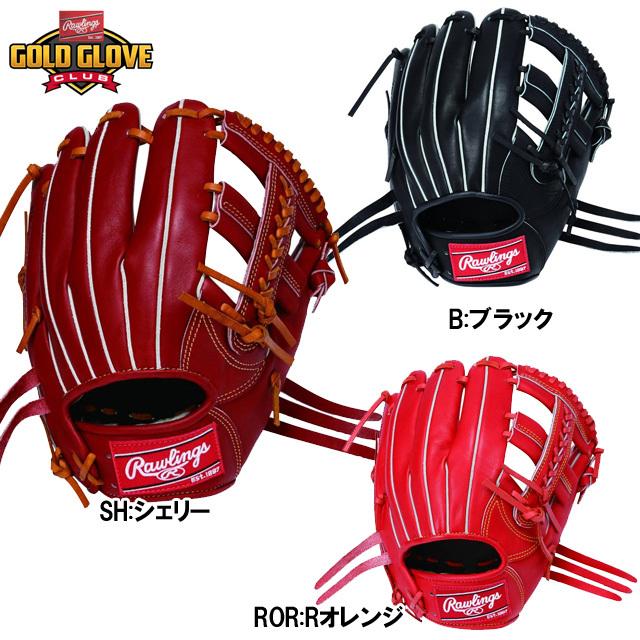 Rawlings（ローリングス） 硬式グラブ プロプリファード RGGC限定取扱