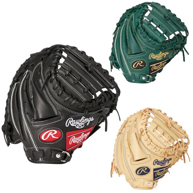 Rawlings（ローリングス） 少年軟式グローブ キャッチャーミット HYPER