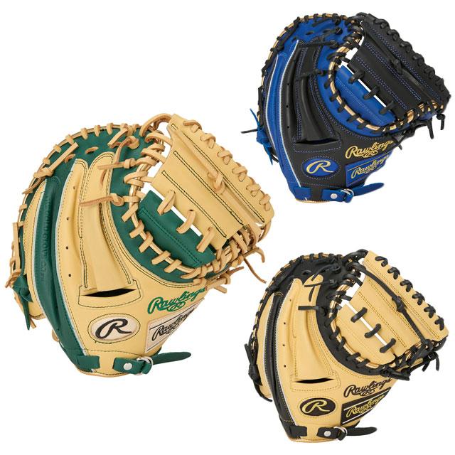 Rawlings キャッチャーミット 少年軟式グローブ ローリングス HYPER TECH COLOR SYNC Rawlings2025SS 野球 グラブ ジュニア (少年軟式捕手用/サイズ31.5) GJ5HTC2AFS : 野球・サッカー専門店ボールクラブ - 通販 - Rawlings キャッチャーミット 少年軟式グローブ ローリングス HYPER TECH COLOR SYNC Rawlings2025SS 野球 グラブ ジュニア (少年軟式捕手用/サイズ31.5) GJ5HTC2AFS : 野球・サッカー専門店ボールクラブ - 通販 -