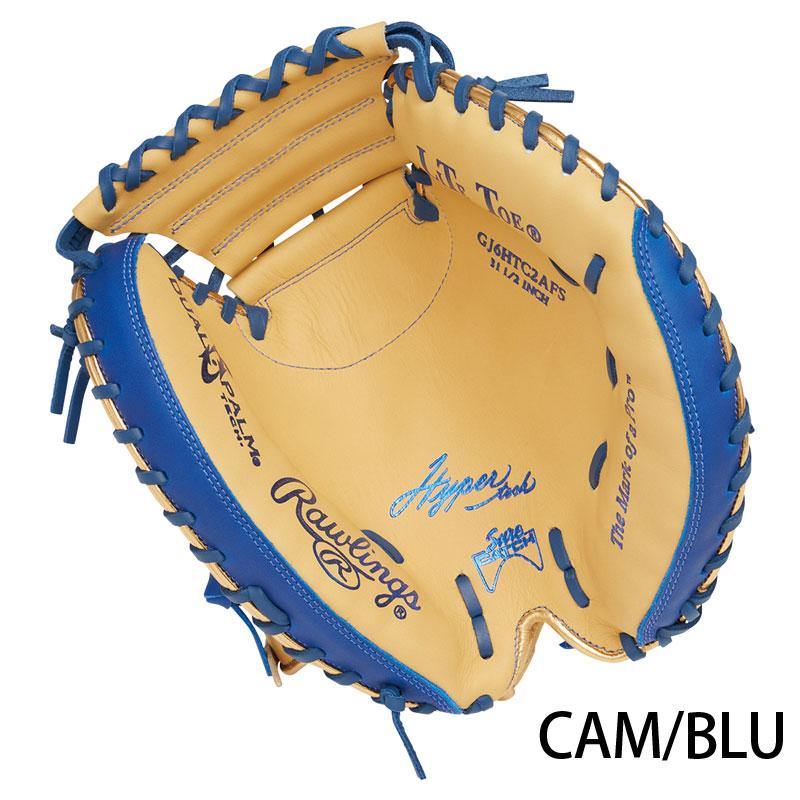 Rawlings（ローリングス） 少年軟式グローブ グラブ キャッチャー