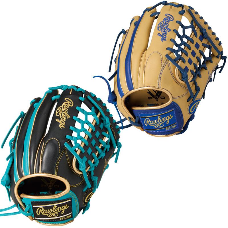 Rawlings（ローリングス） 少年軟式グローブ グラブ HYPER TECH COLOR