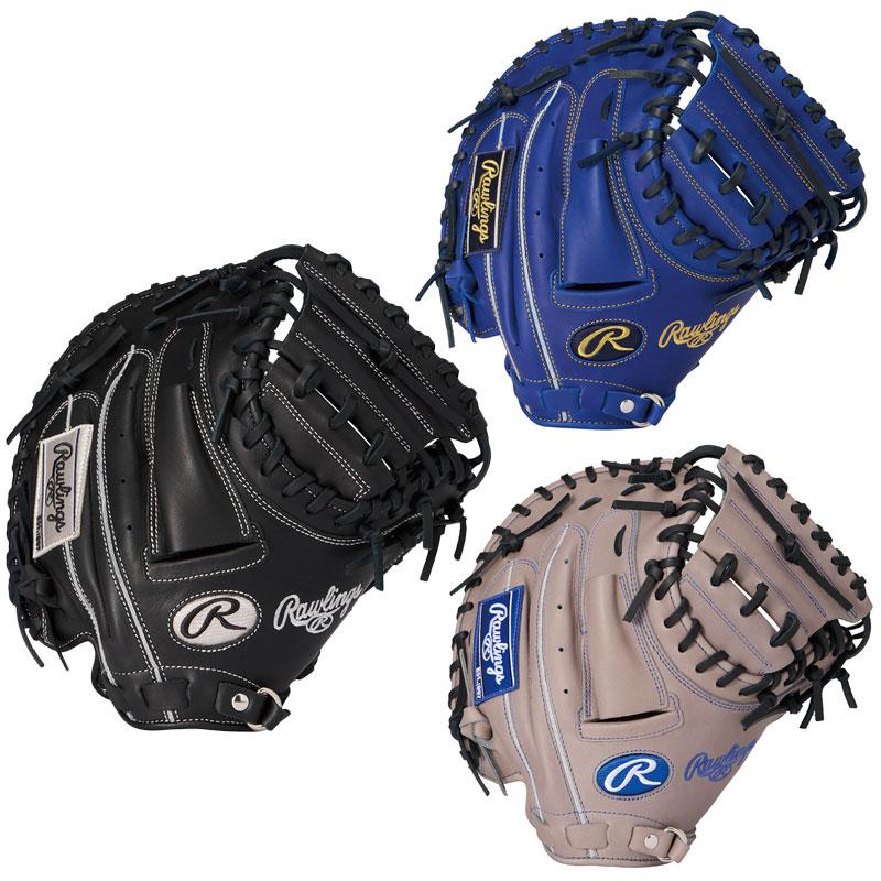 Rawlings（ローリングス） 少年軟式グローブ キャッチャーミット HYPER