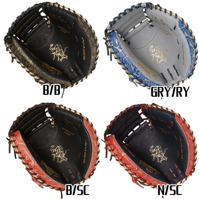 Rawlings 40%OFF 軟式グローブ ローリングス HOH PAISLEY