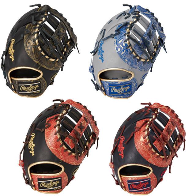 Rawlings 40%OFF 軟式グローブ ローリングス HOH PAISLEY Rawlings 40%OFF 軟式グローブ ローリングス HOH PAISLEY
