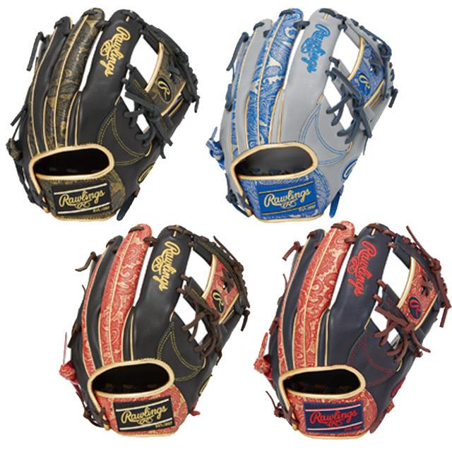 ローリングス　HOH GR1FHPN64 軟式内野手用 楽天市場】【交換送料無料】 ローリングス Rawlings HOH PEISLEY