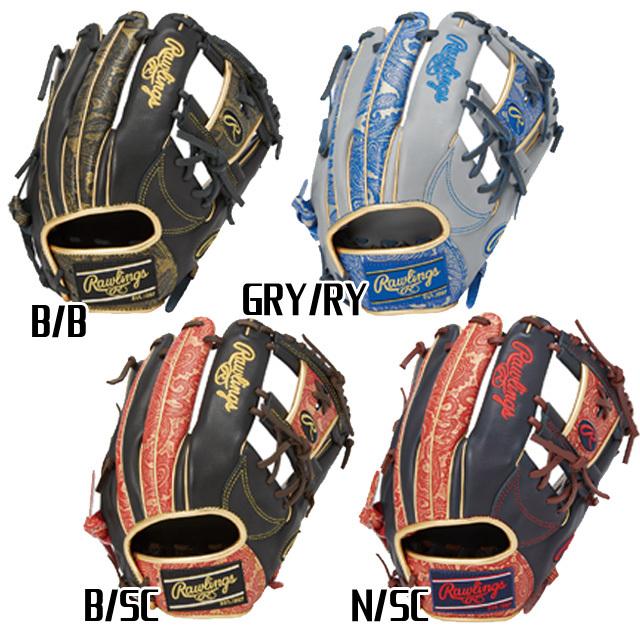 【ローリングス】★HOH PEISLEY REVIVAL　大人軟式用グローブ Rawlings（ローリングス） 40%OFF 軟式グローブ HOH PAISLEY REVIVAL