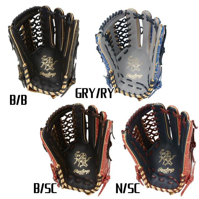 Rawlings 40%OFF 軟式グローブ ローリングス HOH PAISLEY Rawlings 40%OFF 軟式グローブ ローリングス HOH PAISLEY