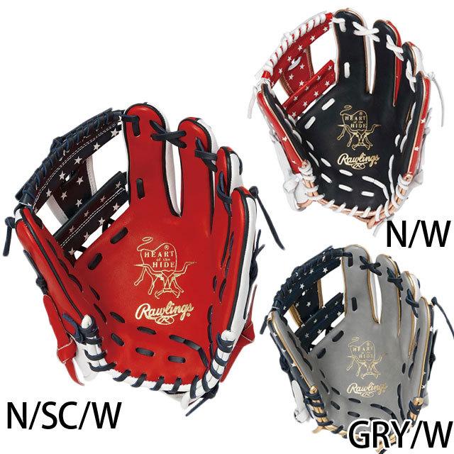 Rawlings（ローリングス） 40%OFF 軟式グローブ HOH-USA RGGC限定