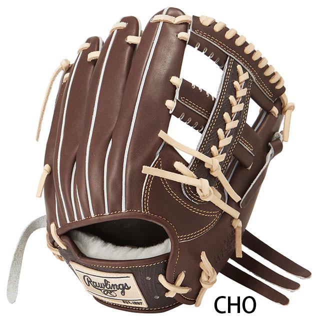 Rawlings HOH PRO Excel wizard ♯01 軟式 軟式 HOH® PRO EXCEL Wizard #01 MULTI [外野手用] サイズ12.5