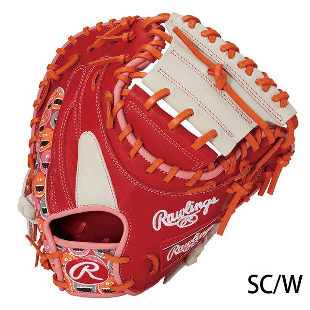 Rawlings 軟式グローブ ローリングス キャッチャーミット HOH