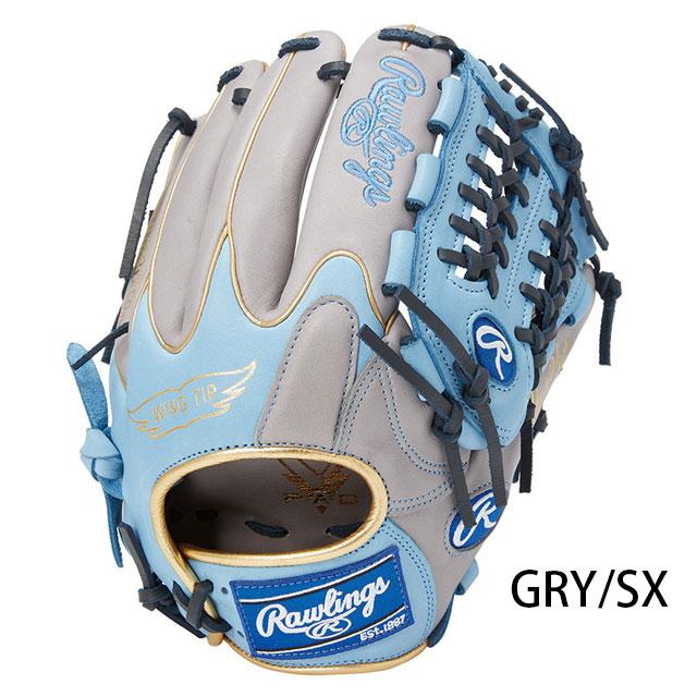 Rawlings（ローリングス） 軟式グローブ HYPER TECH R2G COLORS GOLD