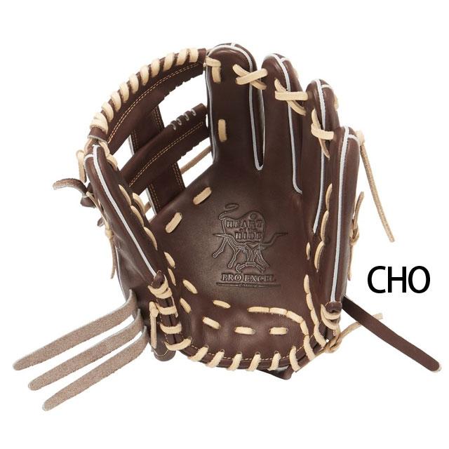 ローリングス　プロプリファード　一般軟式用グローブ　良型即戦力 Rawlings（ローリングス） 軟式グローブ グラブ HOH PRO EXCEL プロ