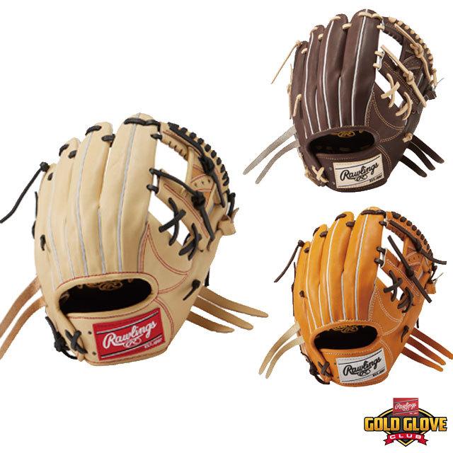 ローリングス　軟式用グローブ Rawlings（ローリングス）軟式用グラブ HOH PRO EXCEL Wizard
