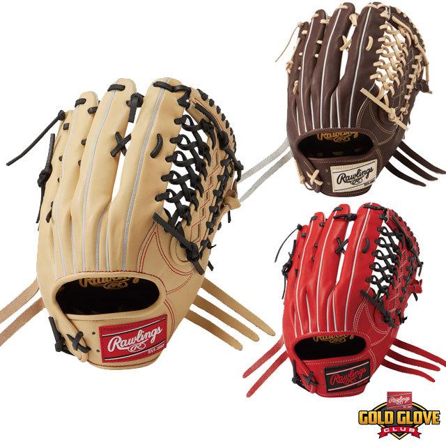 Rawlings（ローリングス） 軟式グローブ HOH PRO EXCEL Rawlings2022SS