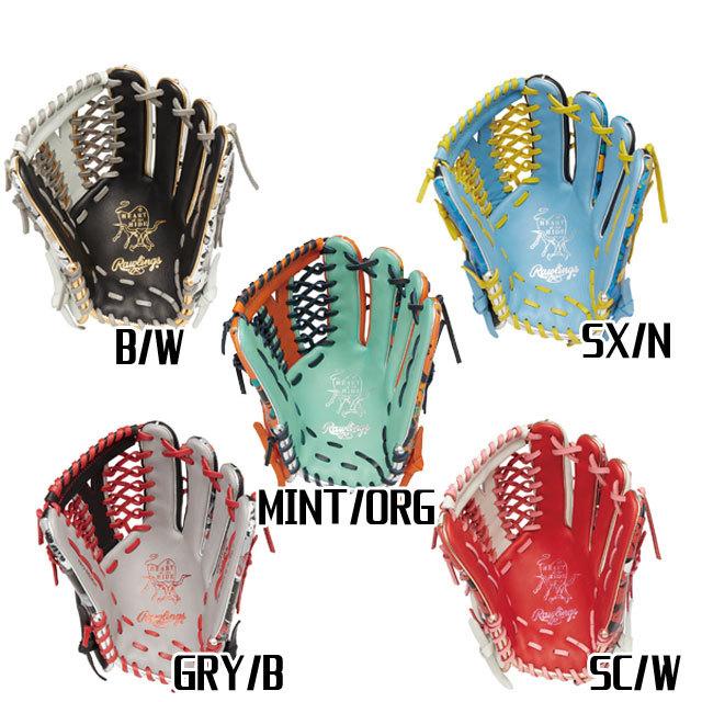 【限定モデル】ローリングス 軟式グローブ HOH CRUSH THE STONE Rawlings（ローリングス） 軟式グローブ HOH CRUSH THE STONE