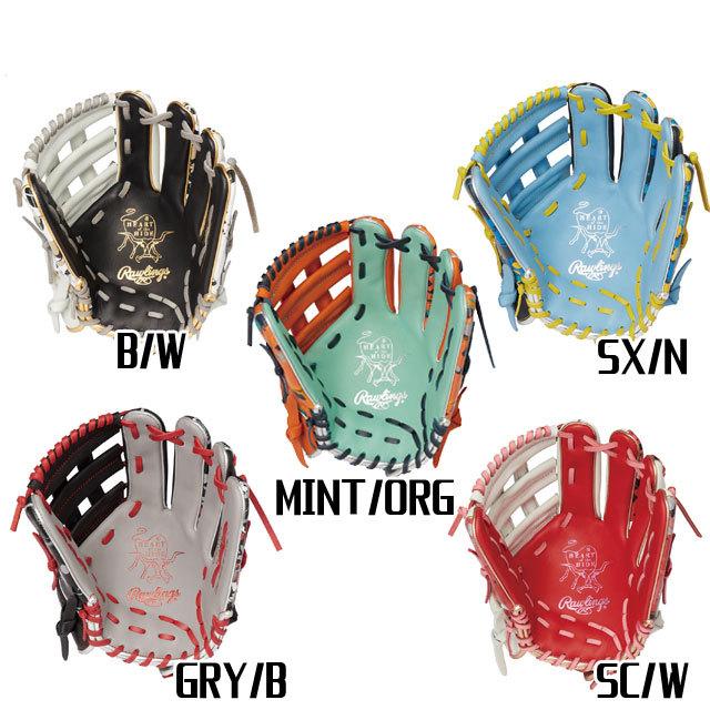 Rawlings（ローリングス） 軟式グローブ HOH CRUSH THE STONE