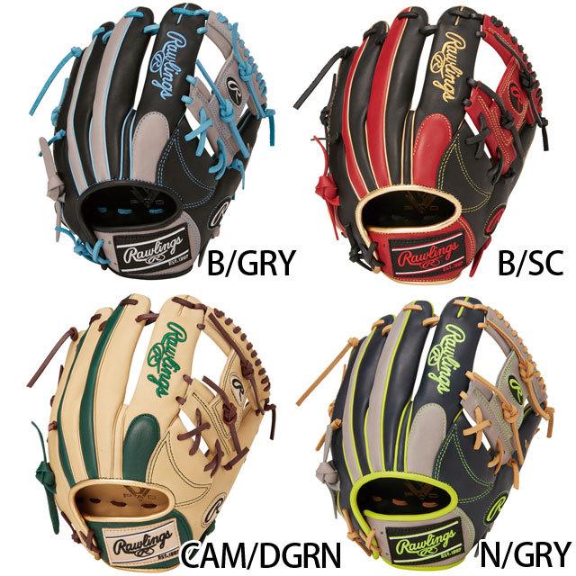Rawlings（ローリングス） 軟式グラブ HYPER TECH COLOR SYNC
