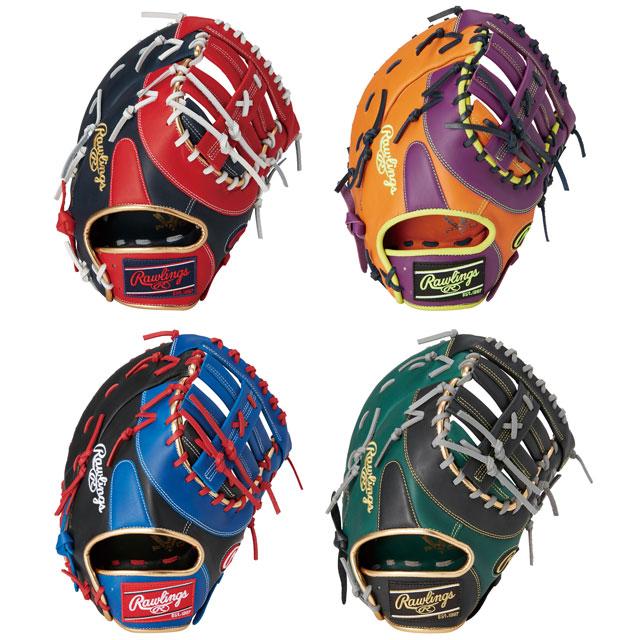 Rawlings 軟式グローブ ローリングス ファーストミット HYPER