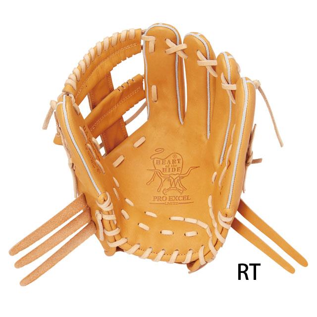 Rawlings（ローリングス） 軟式グローブ HOH PRO EXCEL Rawlings2023SS