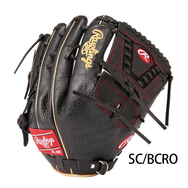 Rawlings（ローリングス） 軟式グローブ HOH MLB COLOR SYNC