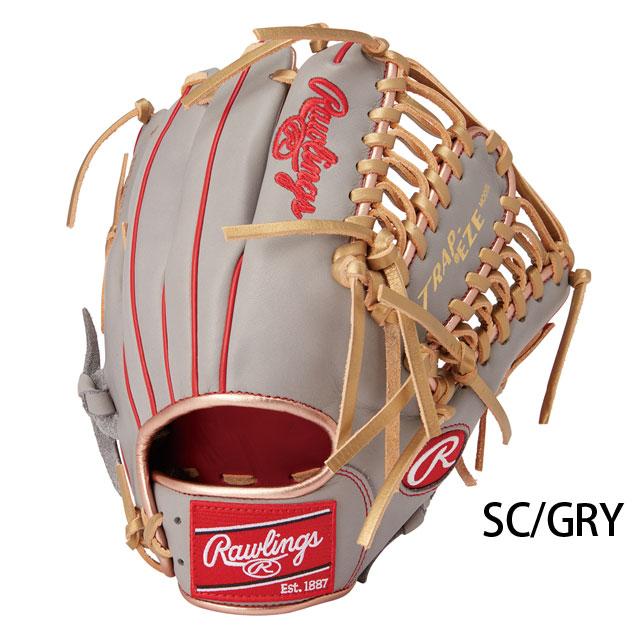 Rawlings（ローリングス） 軟式グローブ HOH MLB COLOR SYNC