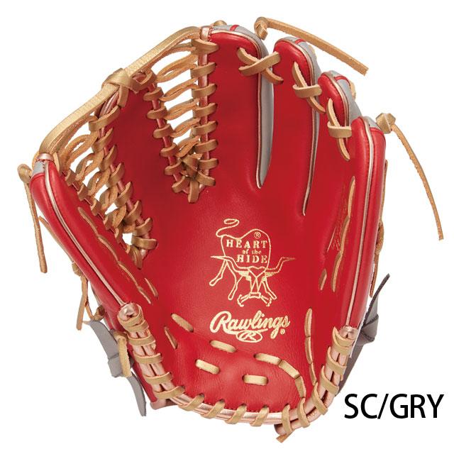 Rawlings（ローリングス） 軟式グローブ HOH MLB COLOR SYNC