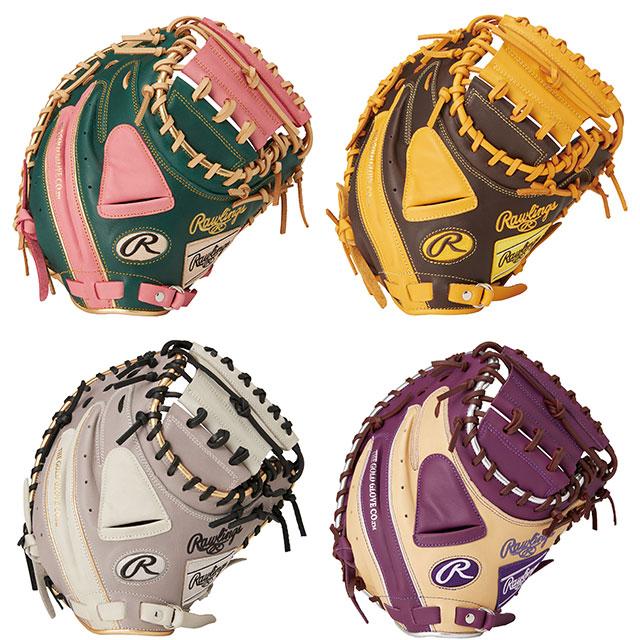 Rawlings（ローリングス） 軟式グローブ キャッチャーミット HYPER