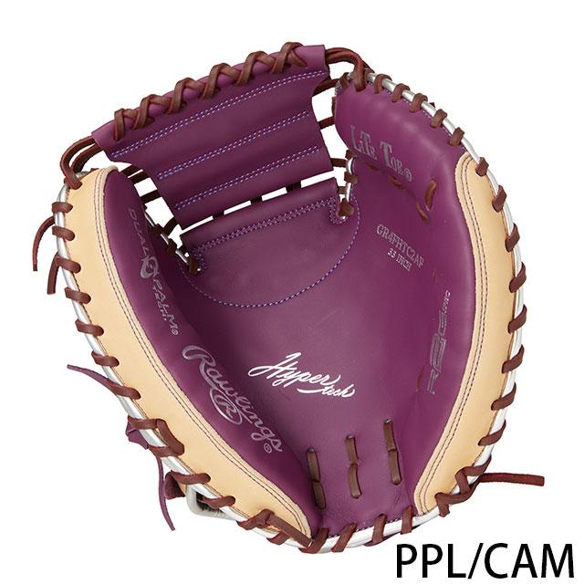Rawlings（ローリングス） 軟式グローブ キャッチャーミット HYPER