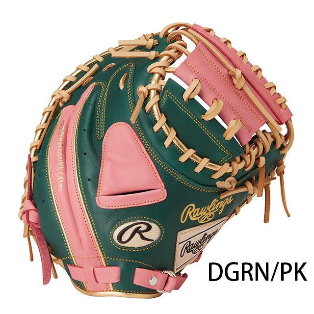 Rawlings 軟式グローブ キャッチャーミット 楽天市場】ローリングス キャッチャーミット Rawlings 軟式 HOH