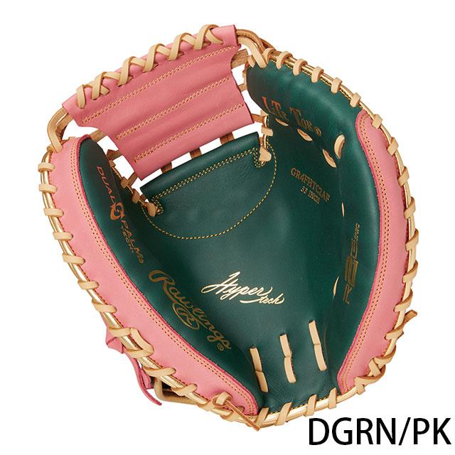 Rawlings（ローリングス） 軟式グローブ キャッチャーミット HYPER