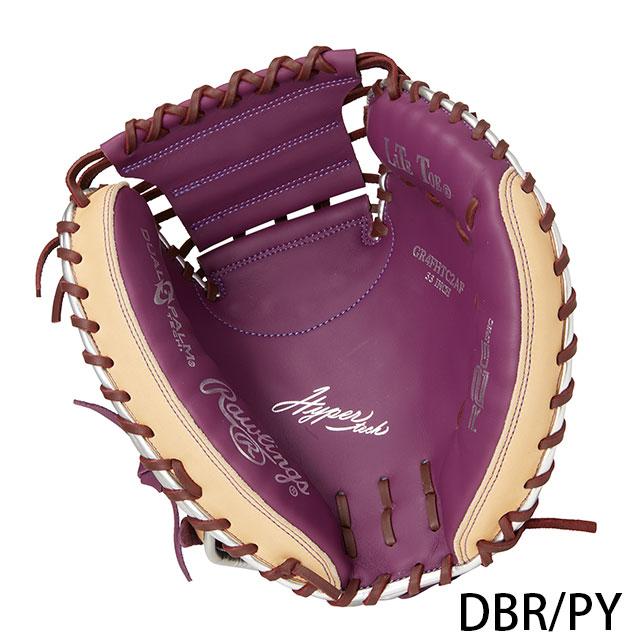 Rawlings 軟式グローブ キャッチャーミット Rawlings（ローリングス） 軟式グローブ キャッチャーミット HYPER