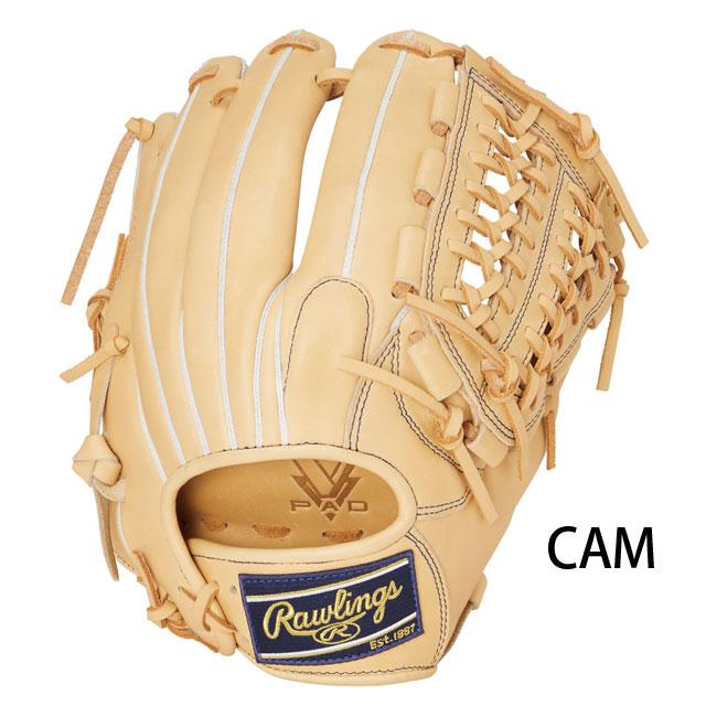 Rawlings（ローリングス） 軟式グローブ HYPER TECH R2G