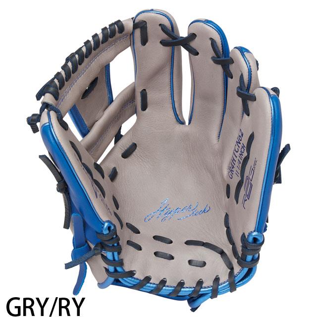 Rawlings（ローリングス） 軟式グローブ グラブ HYPER TECH COLOR SYNC
