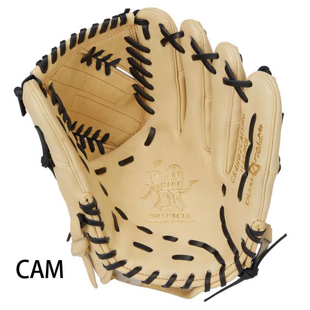 Rawlings（ローリングス） 軟式グローブ HOH PRO EXCEL Wizard