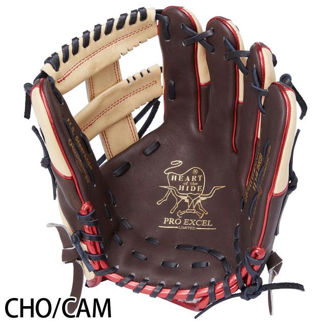 Rawlings（ローリングス） 軟式グローブ HOH PRO EXCEL Wizard 