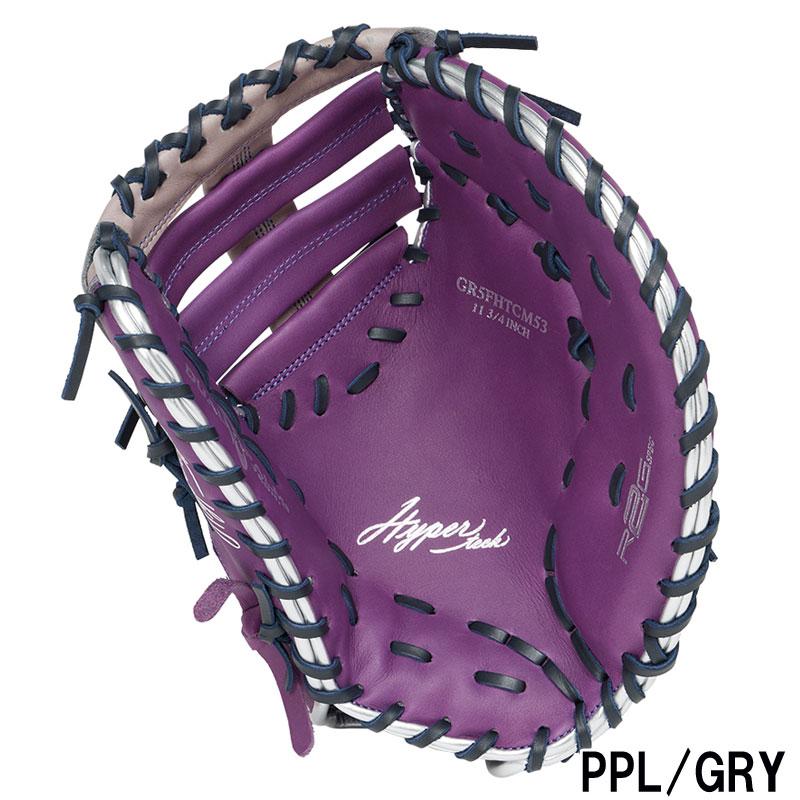 Rawlings（ローリングス） 軟式グラブ ファーストミット HYPER TECH