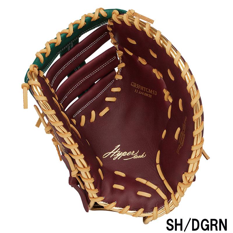 Rawlings（ローリングス） ☆袋プレ☆ 軟式グラブ ファーストミット