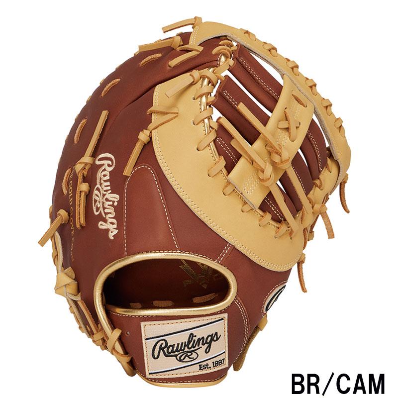 Rawlings（ローリングス） 軟式グラブ ファーストミット HYPER TECH