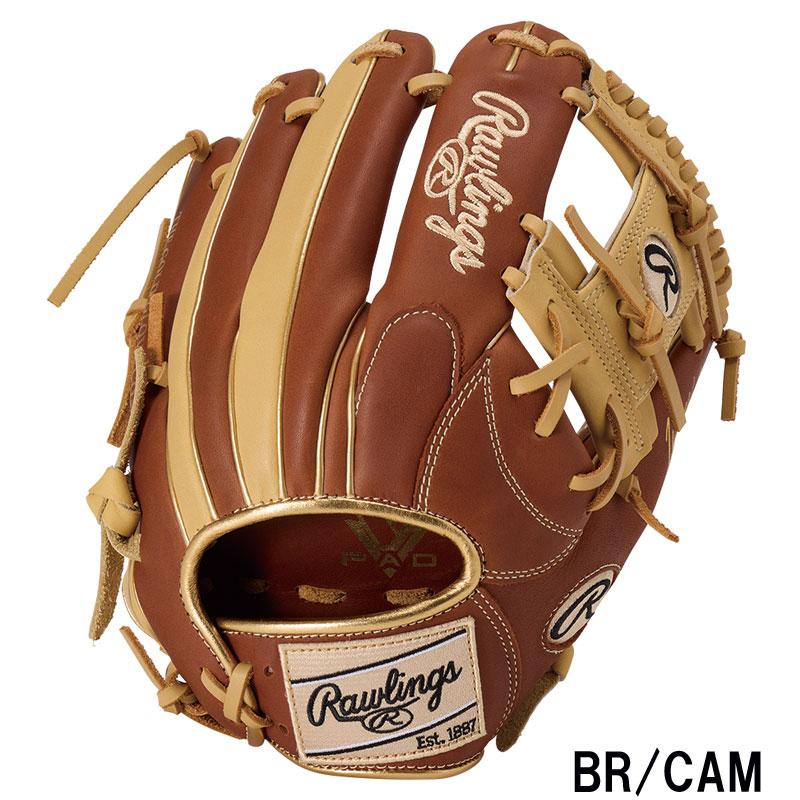 Rawlings（ローリングス） 軟式グラブ HYPER TECH COLOR SYNC
