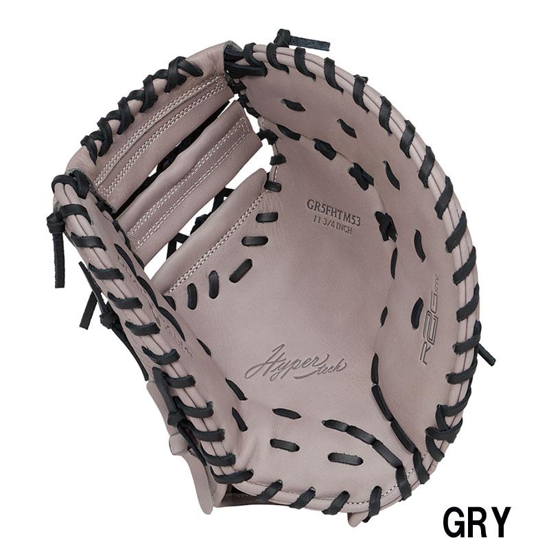 Rawlings 軟式グラブ ファーストミット ローリングス HYPER TECH R2G