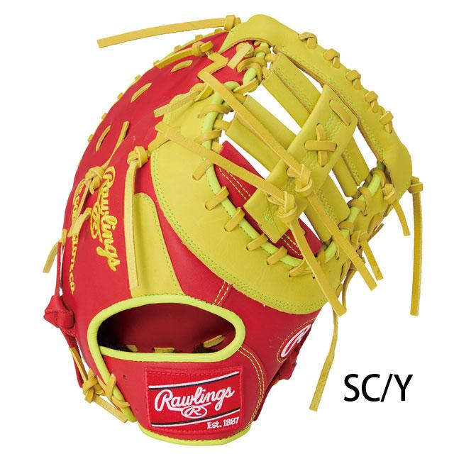 Rawlings（ローリングス） ☆袋プレ☆ 軟式グローブ ファーストミット