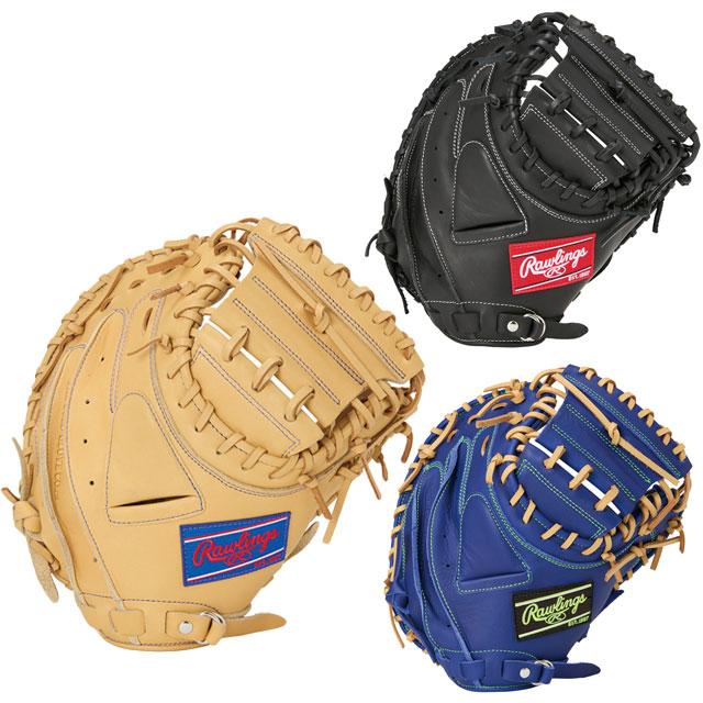 Rawlings（ローリングス） 軟式グローブ キャッチャーミット HYPER